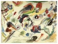 First abstract watercolor Wassily Kandinsky